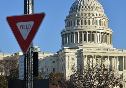 US Capitol